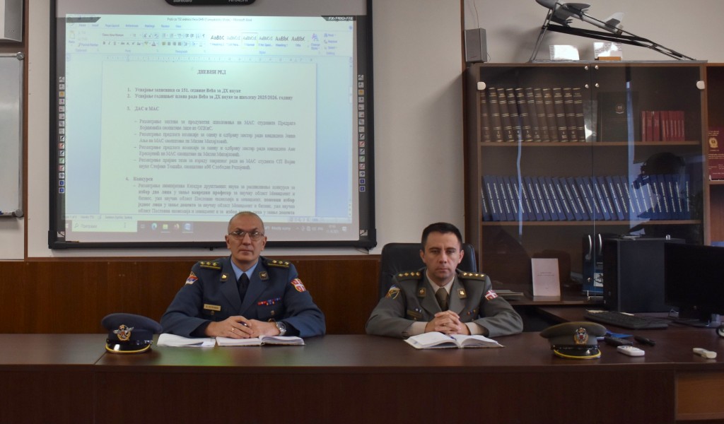 152. седница Већа за ДХН