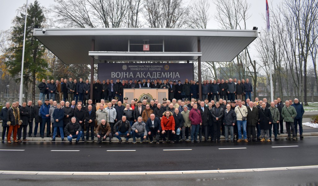Обележавање 45 година од завршетка школовања 33. и 33. А класе Војне академије