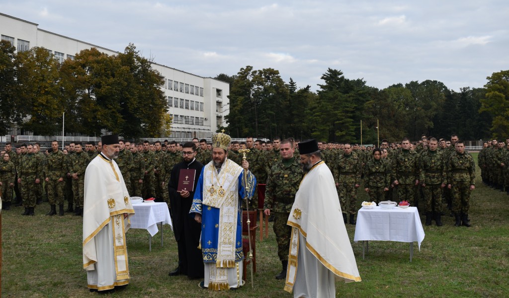 Прослављена слава Војне академије