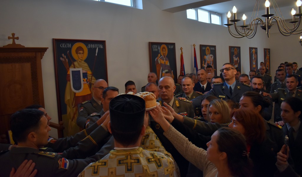 Војна академија обележила крсну славу