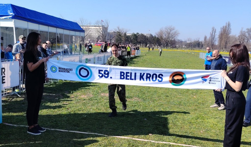 Припадници Војне академије успешни на међународном 59. Белом кросу