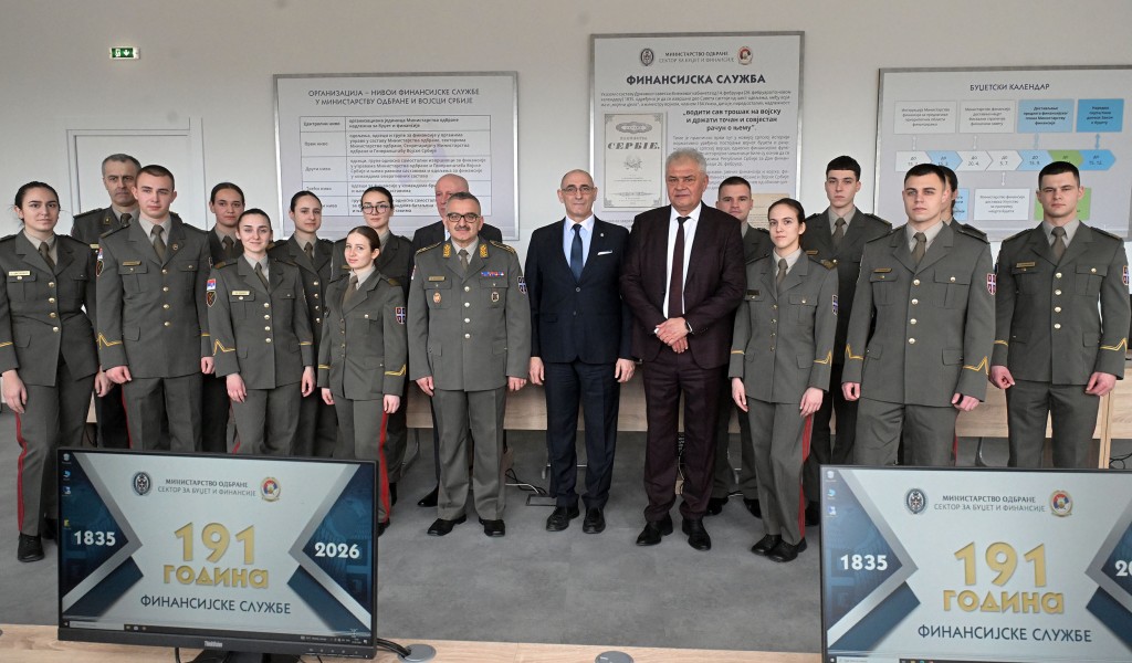 Отворен кабинет намењен школовању кадра финансијске службе
