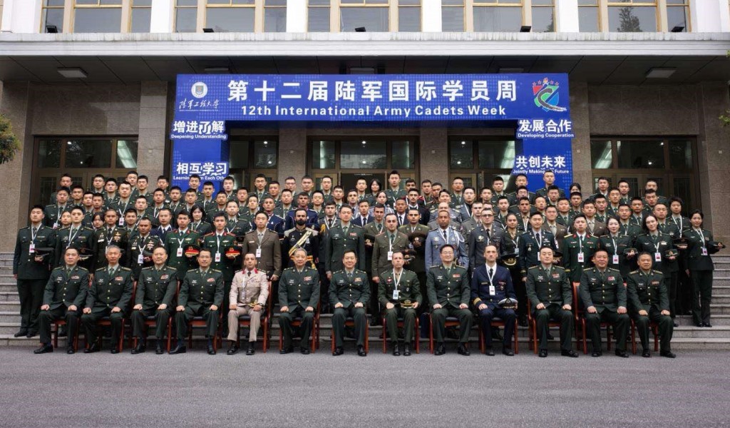 Delegacije Vojne akademije na „12. međunarodnoj nedelji kadeta KoV“ u Narodnoj Republici Kini