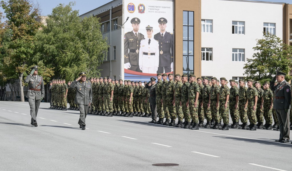 Промоција мартовске генерације резервних официра Војске Србије