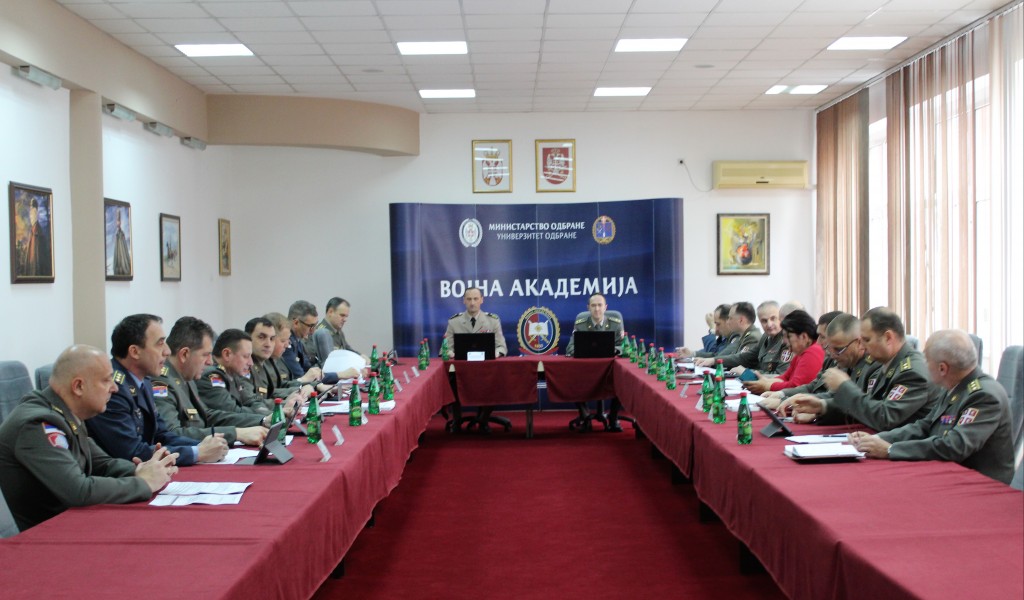 57. седница Наставно-научног већа Војне академије