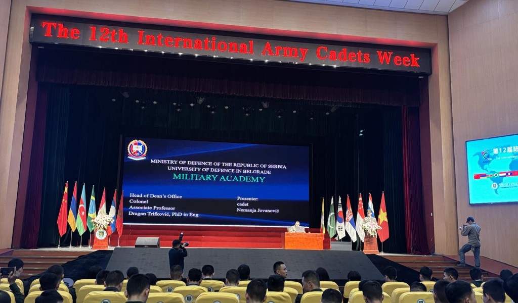 Делегације Војне академије учествује на „12. међународној недељи кадета КоВ“ у Народној Републици Кини