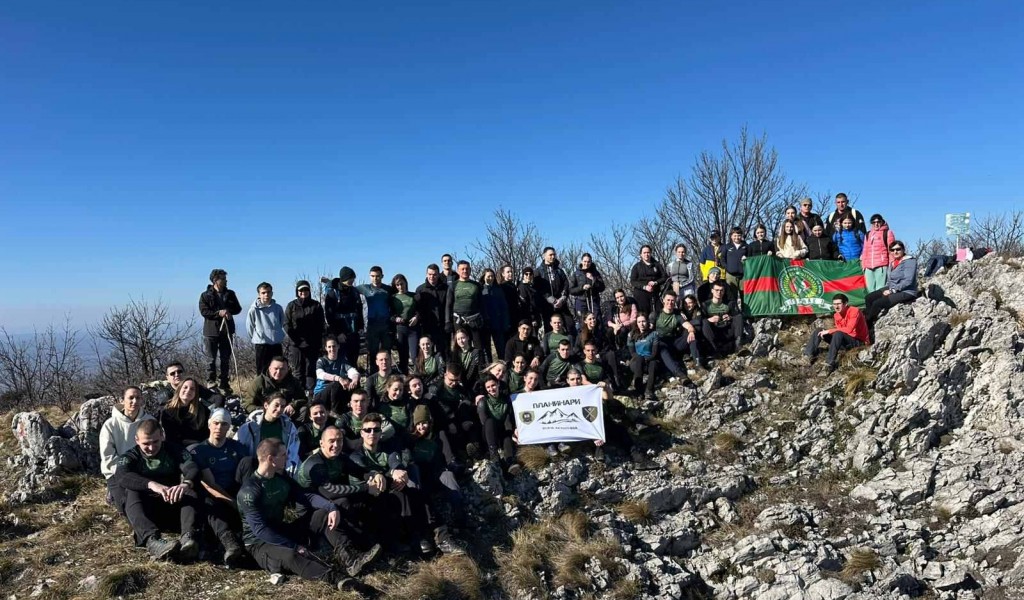 Планинарска секција Војне академије на Хомољским планинама