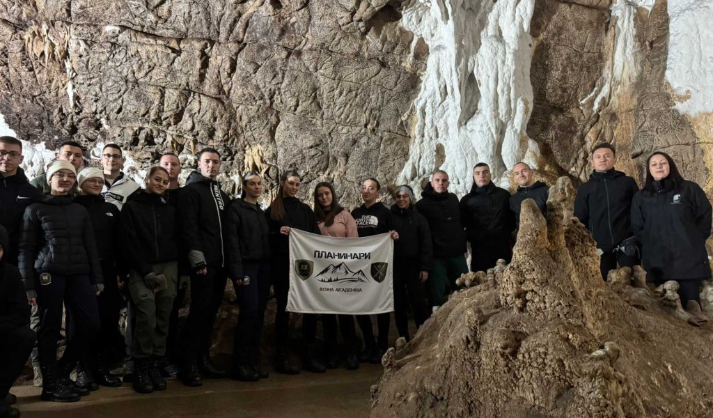 Планинарска секција Војне академије на Хомољским планинама