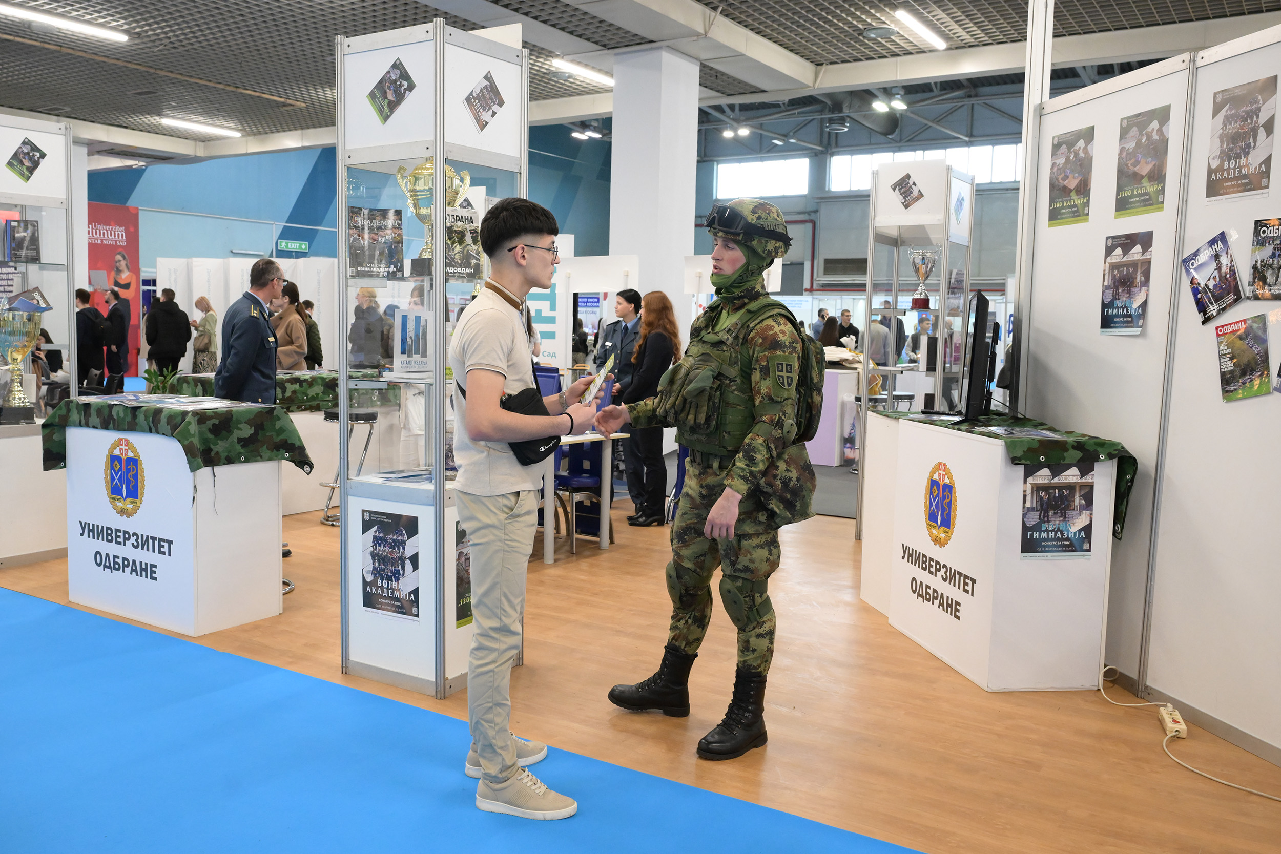 Универзитет одбране представља образовне програме војних школа на сајму „Путокази“ у Новом Саду