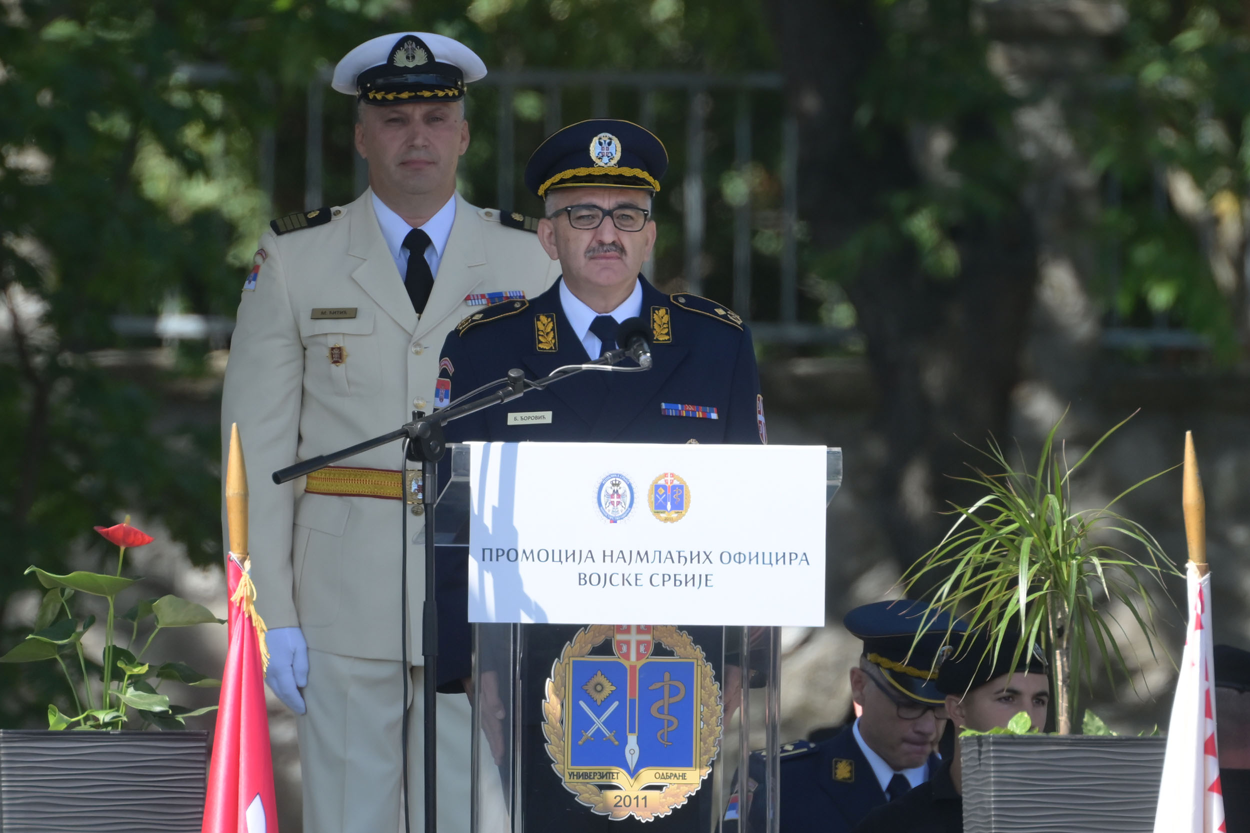 Нова генерација официра ступила у строј Војске Србије