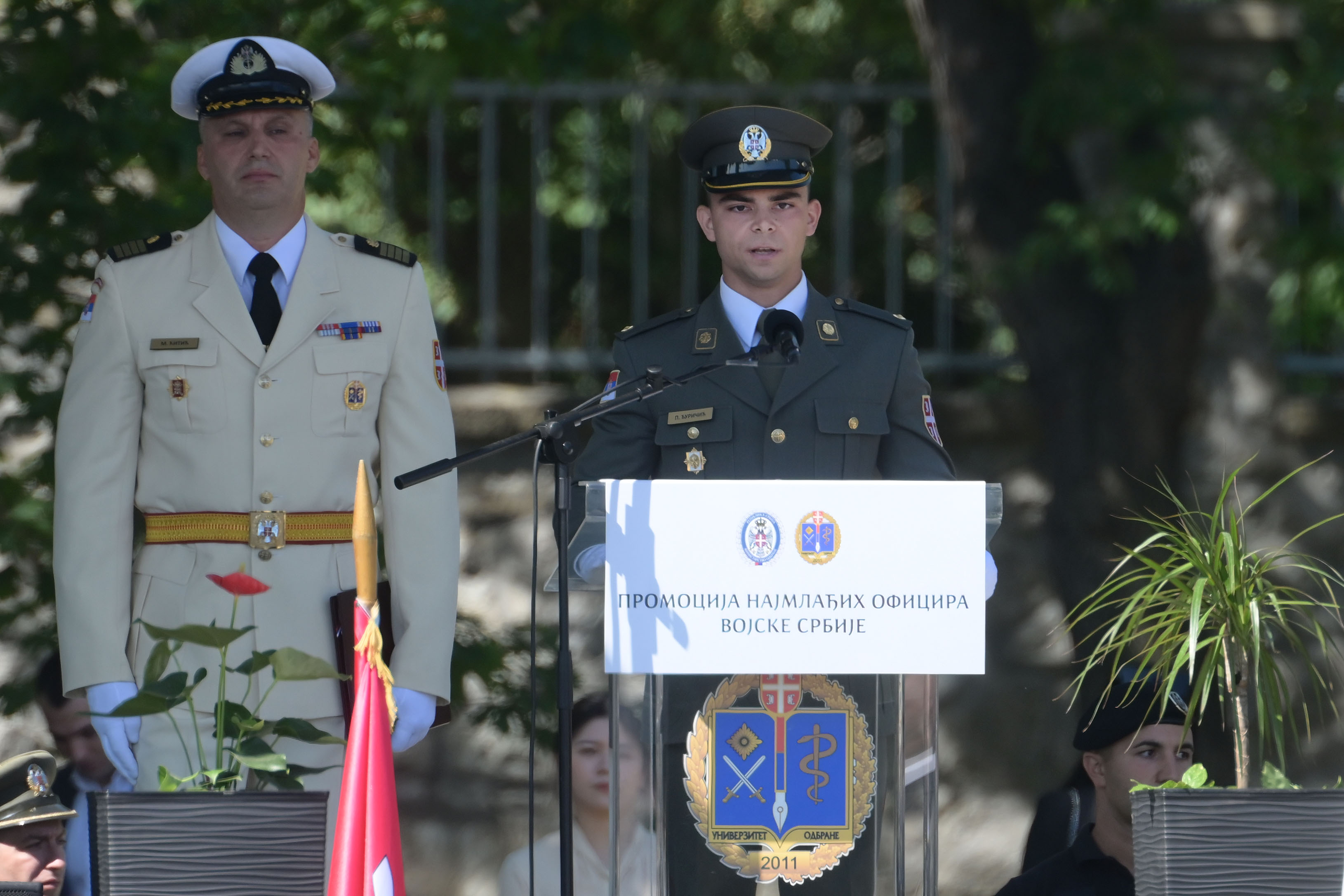 Нова генерација официра ступила у строј Војске Србије