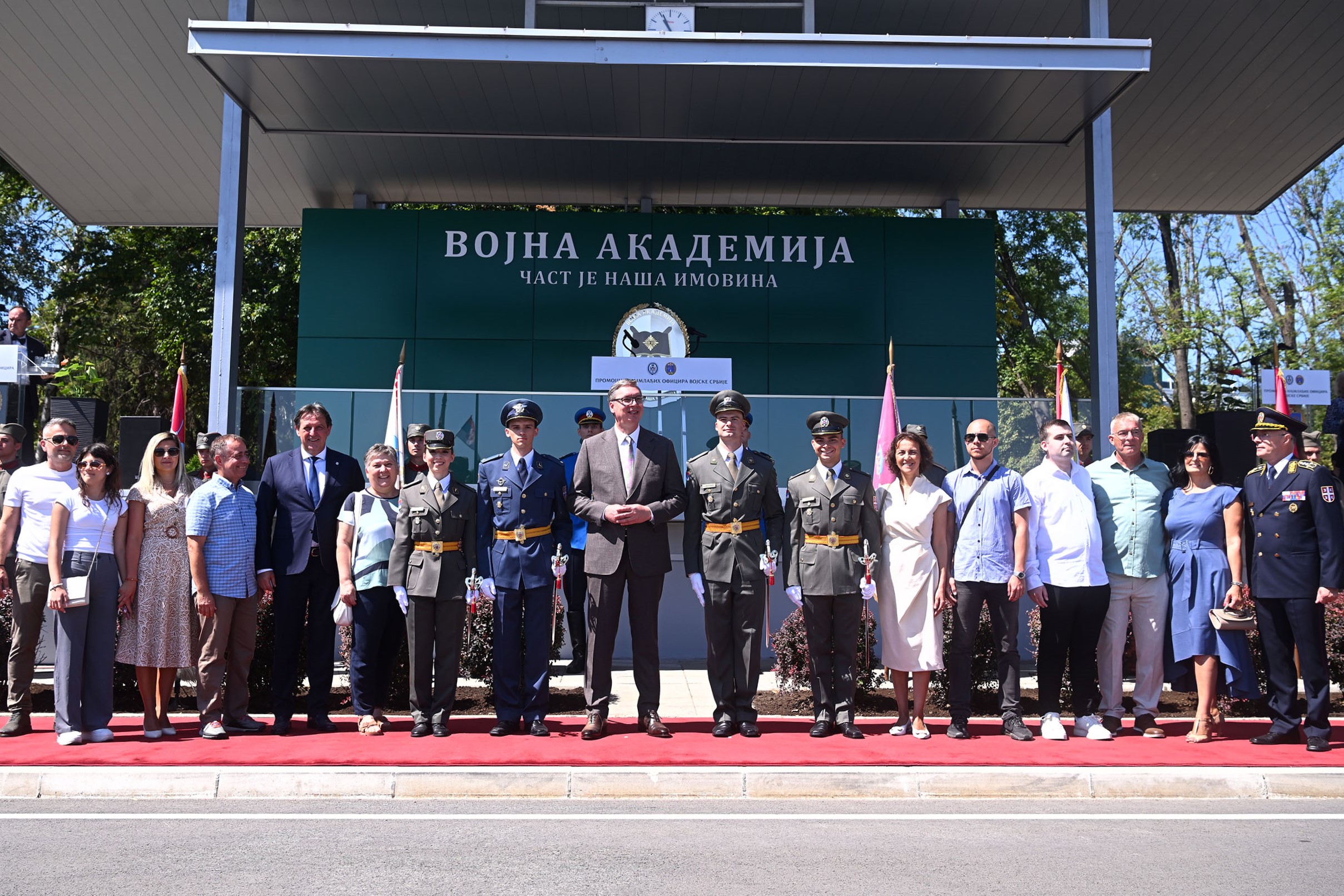 Нова генерација официра ступила у строј Војске Србије