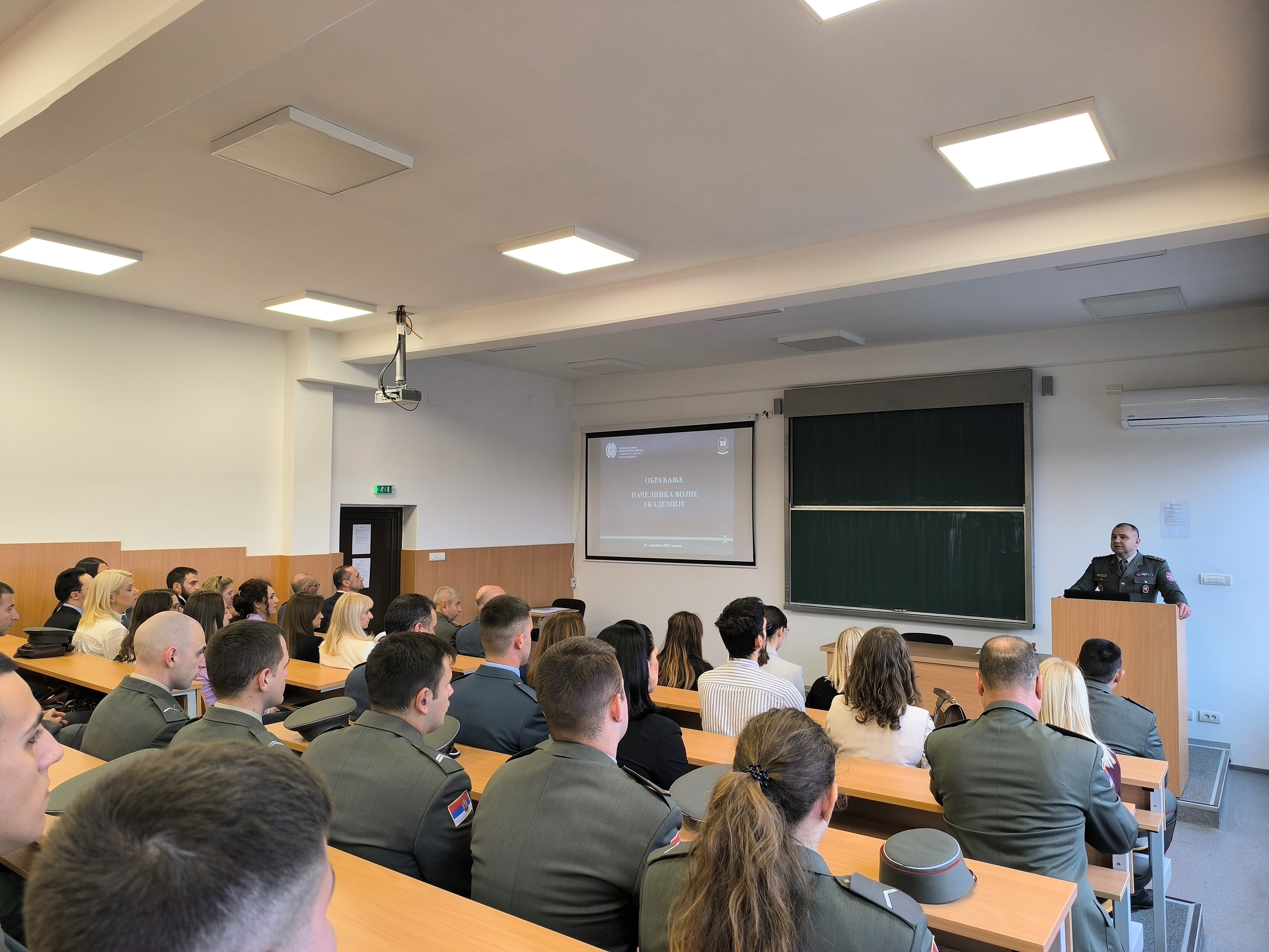 Завршетак курсева страних језика за припаднике МО и ВС