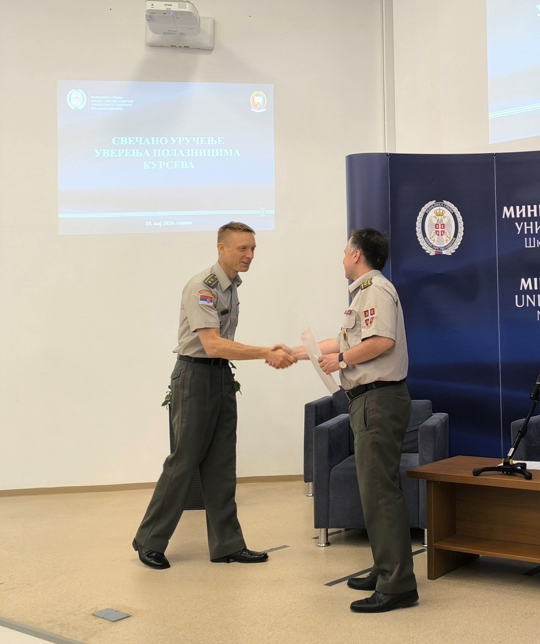 Завршетак курсева страних језика за припаднике МО и ВС