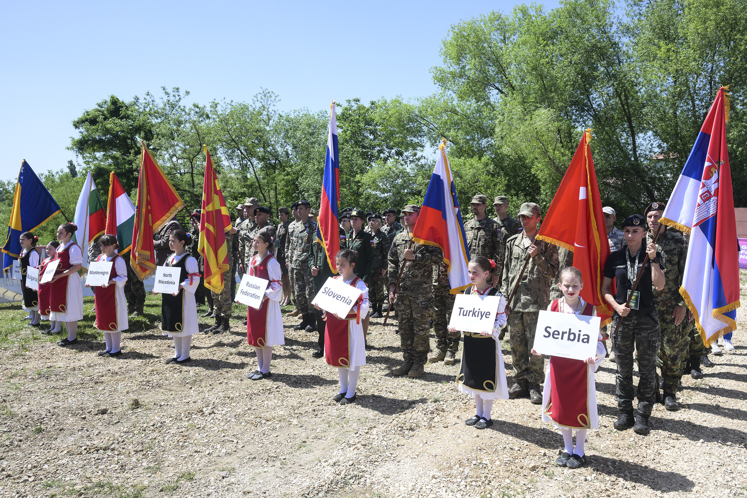 Отворено Четврто CISM Балканско војно првенство у планинском трчању
