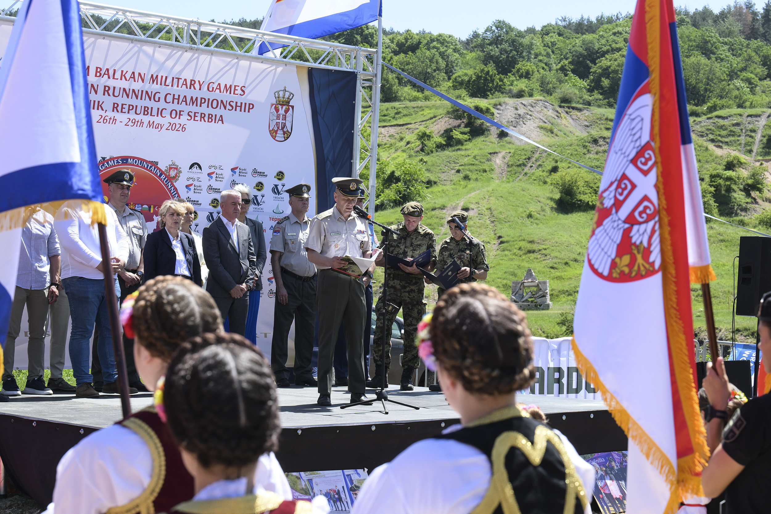 Отворено Четврто CISM Балканско војно првенство у планинском трчању