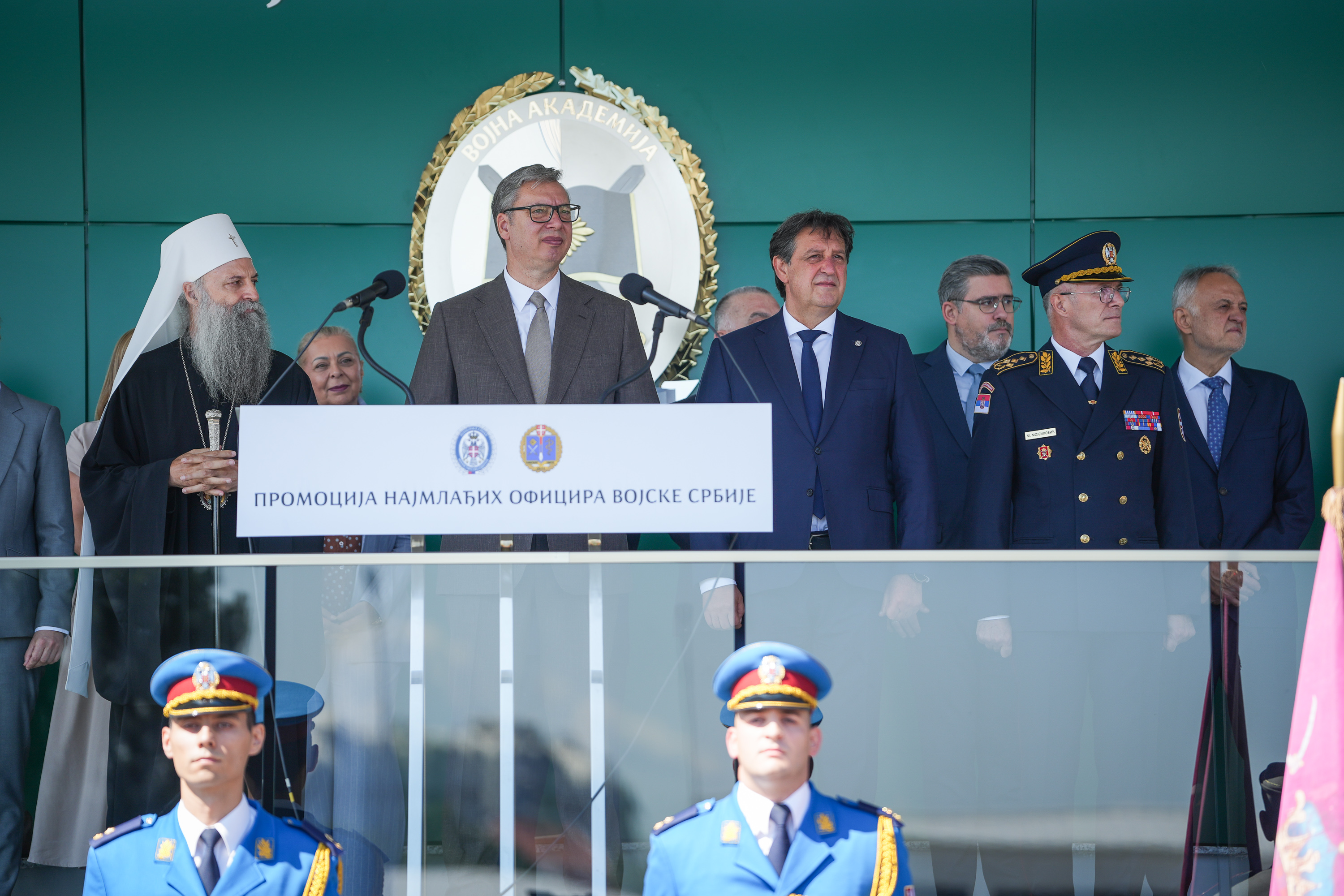 Нова генерација официра ступила у строј Војске Србије