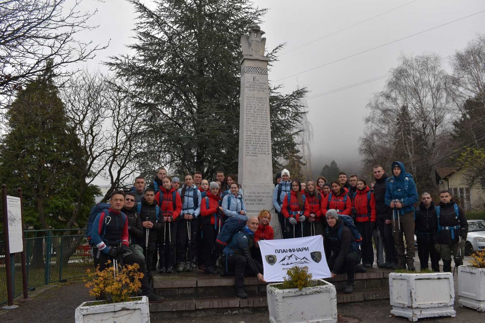 Planinarska sekcija Vojne akademije na usponu na Rudnik
