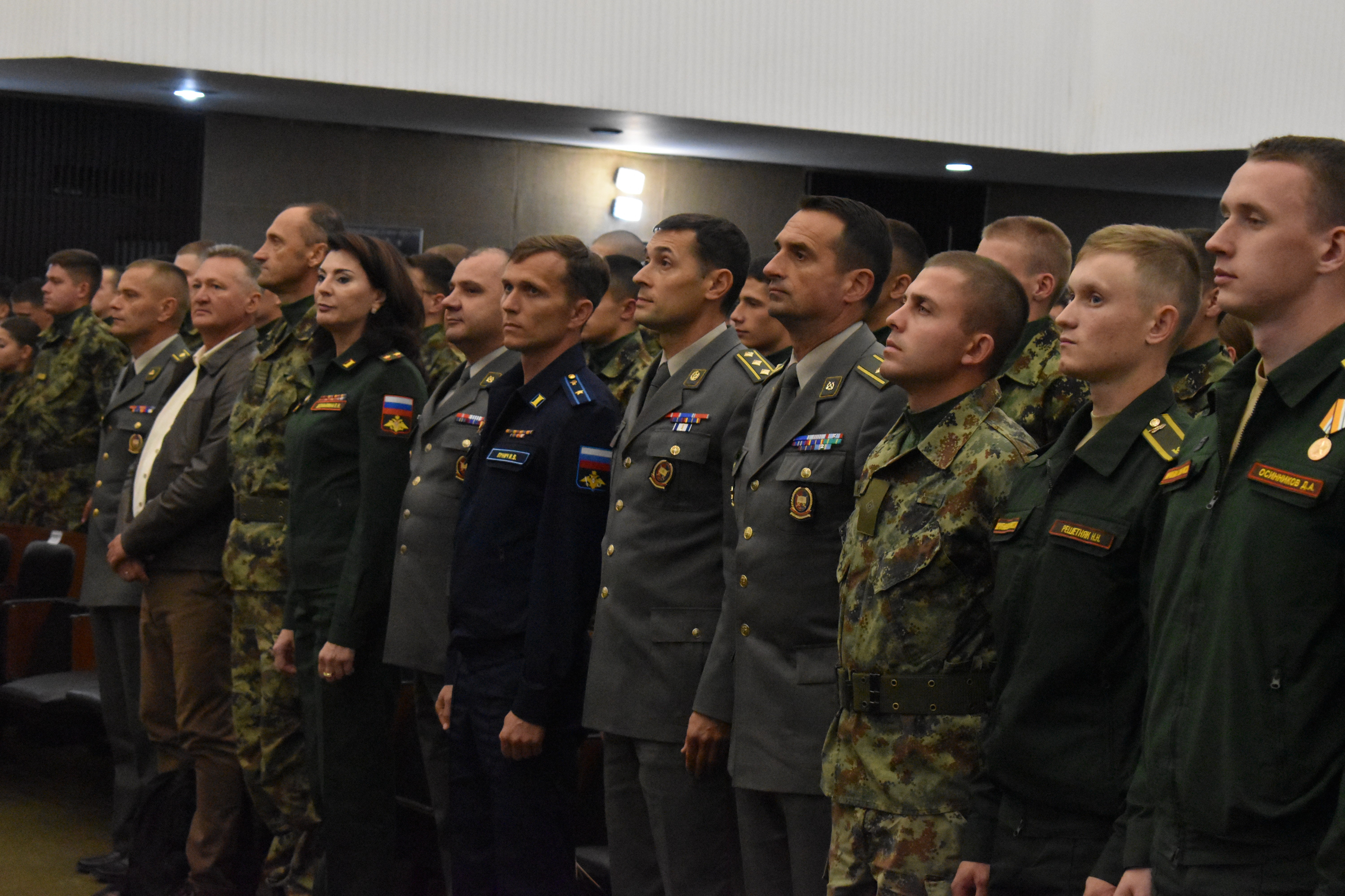 Svečana priredba na Vojnoj akademiji: Početak nastave u godini jubileja – 175 godina postojanja Vojne akademije