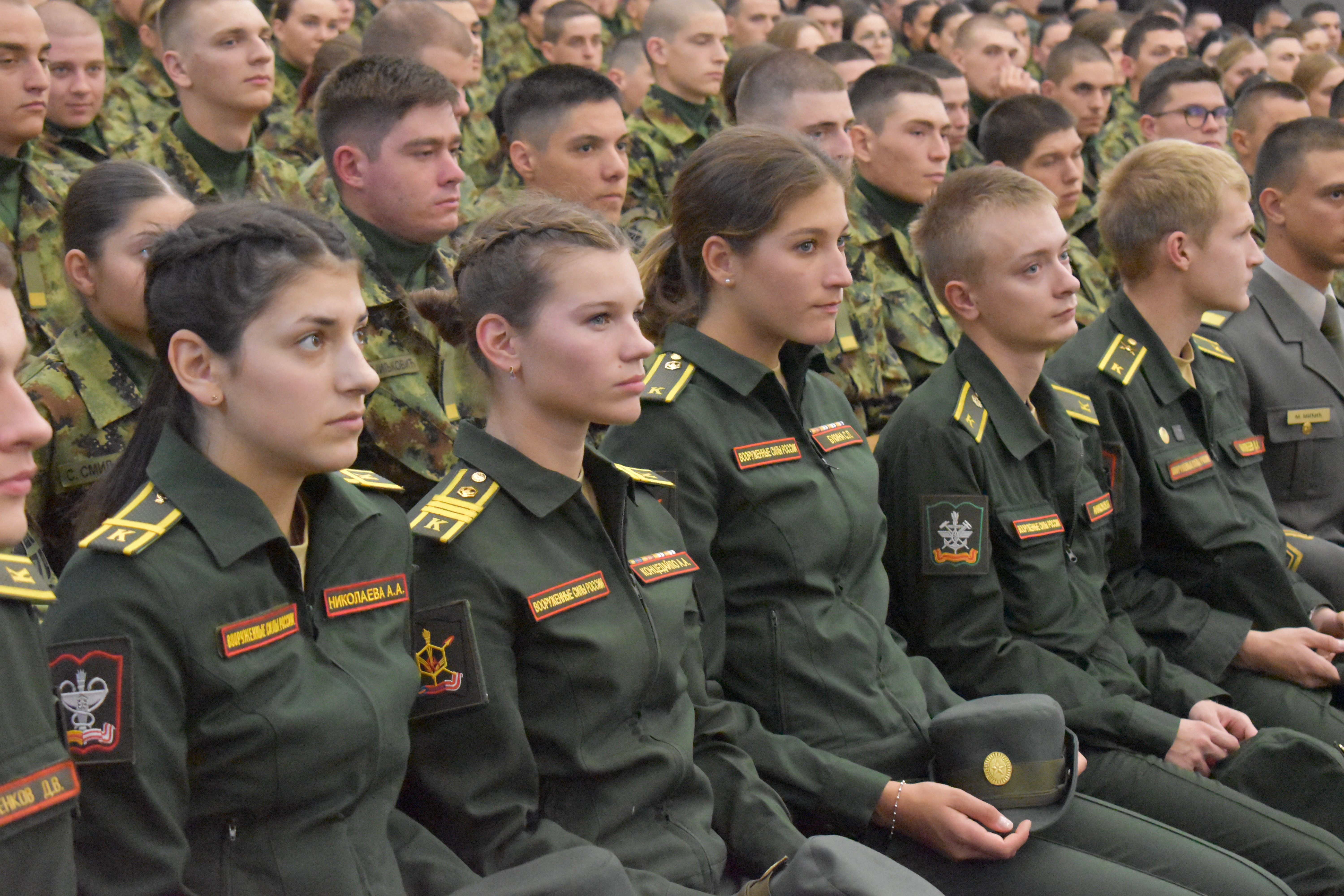 Svečana priredba na Vojnoj akademiji: Početak nastave u godini jubileja – 175 godina postojanja Vojne akademije