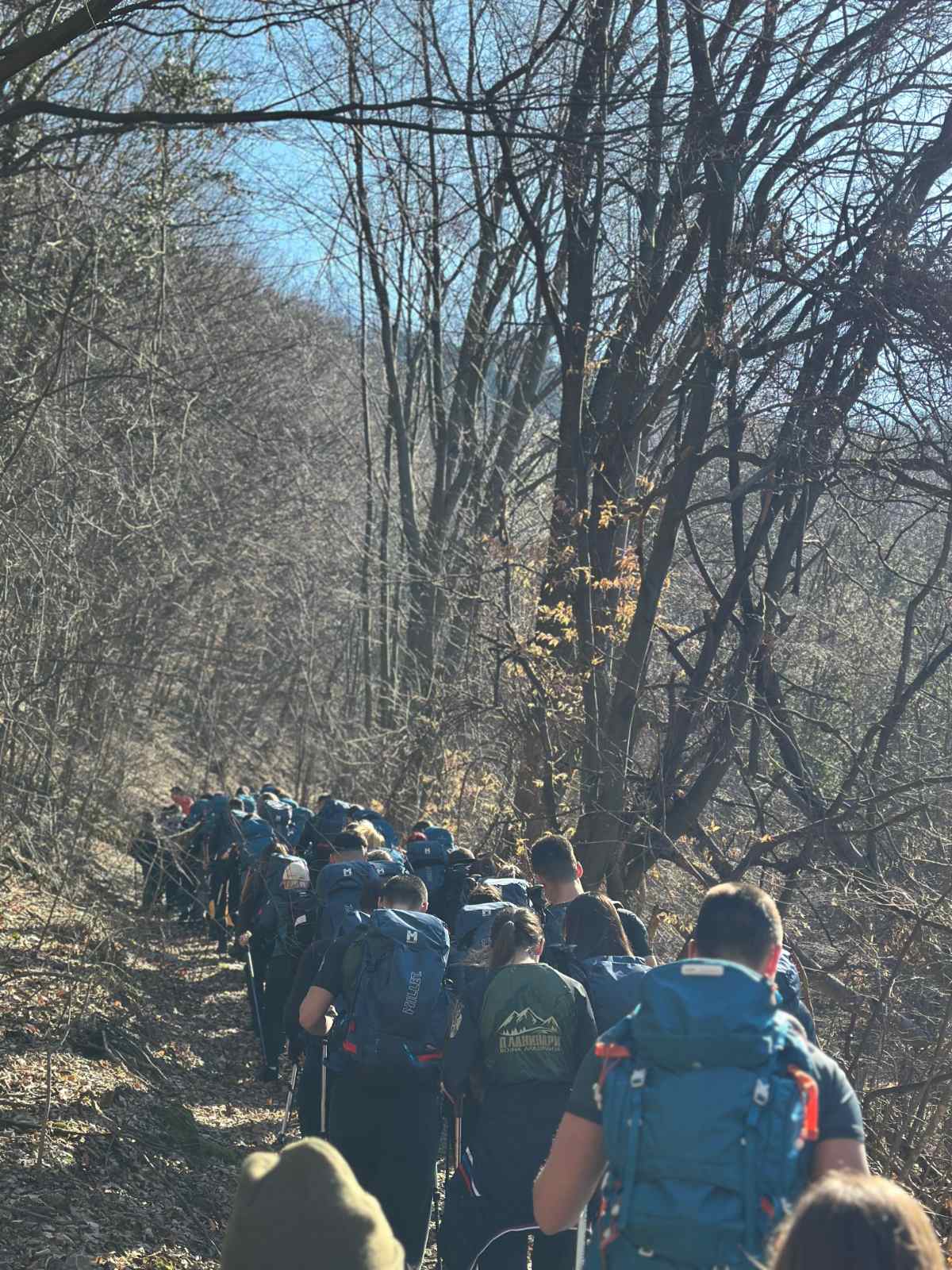Планинарска секција Војне академије на Хомољским планинама